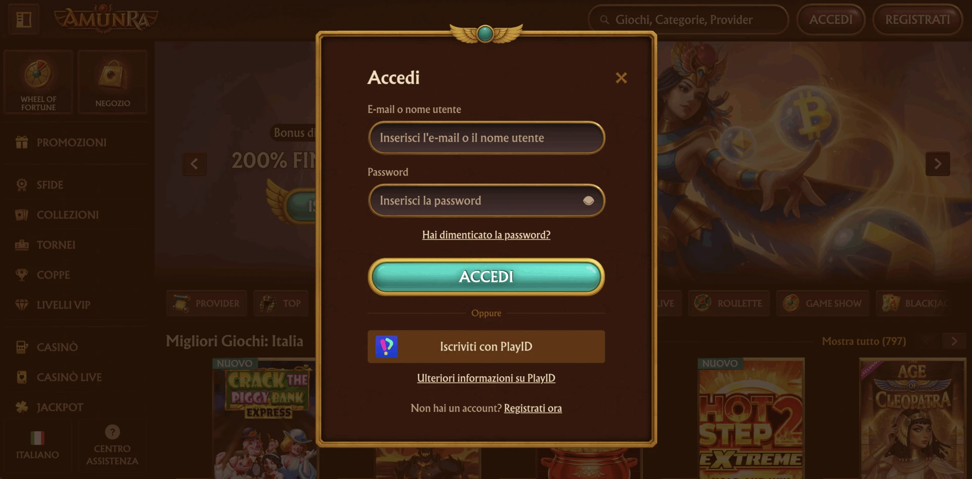 Modulo di accesso all'account su AmunRa Casinò